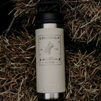 Bouteille 18 oz - taupe